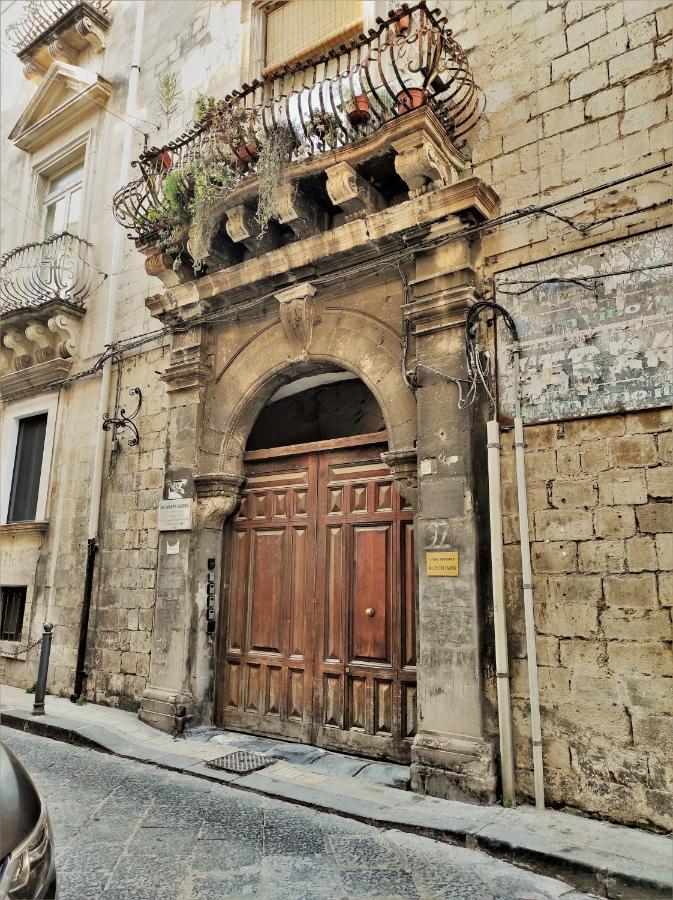 Ortigia Loft Διαμέρισμα Συρακούσες Εξωτερικό φωτογραφία